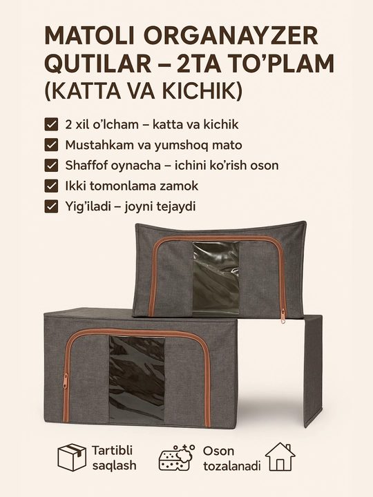 Ko‘p bo‘limli universal organayzer - 