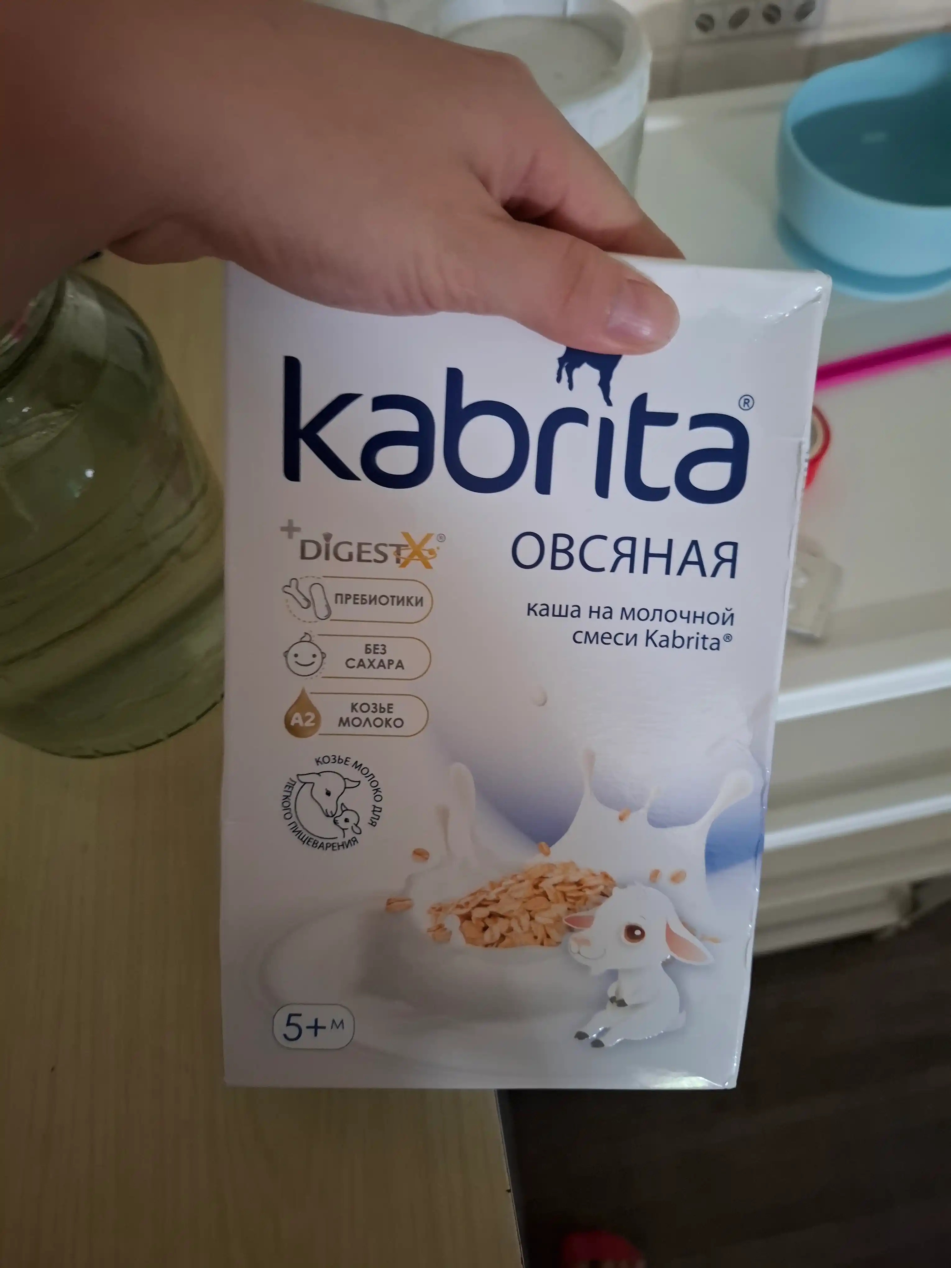 Suli botqa Kabrita, echki sutidan, 5 oydan boshlab, 180 г