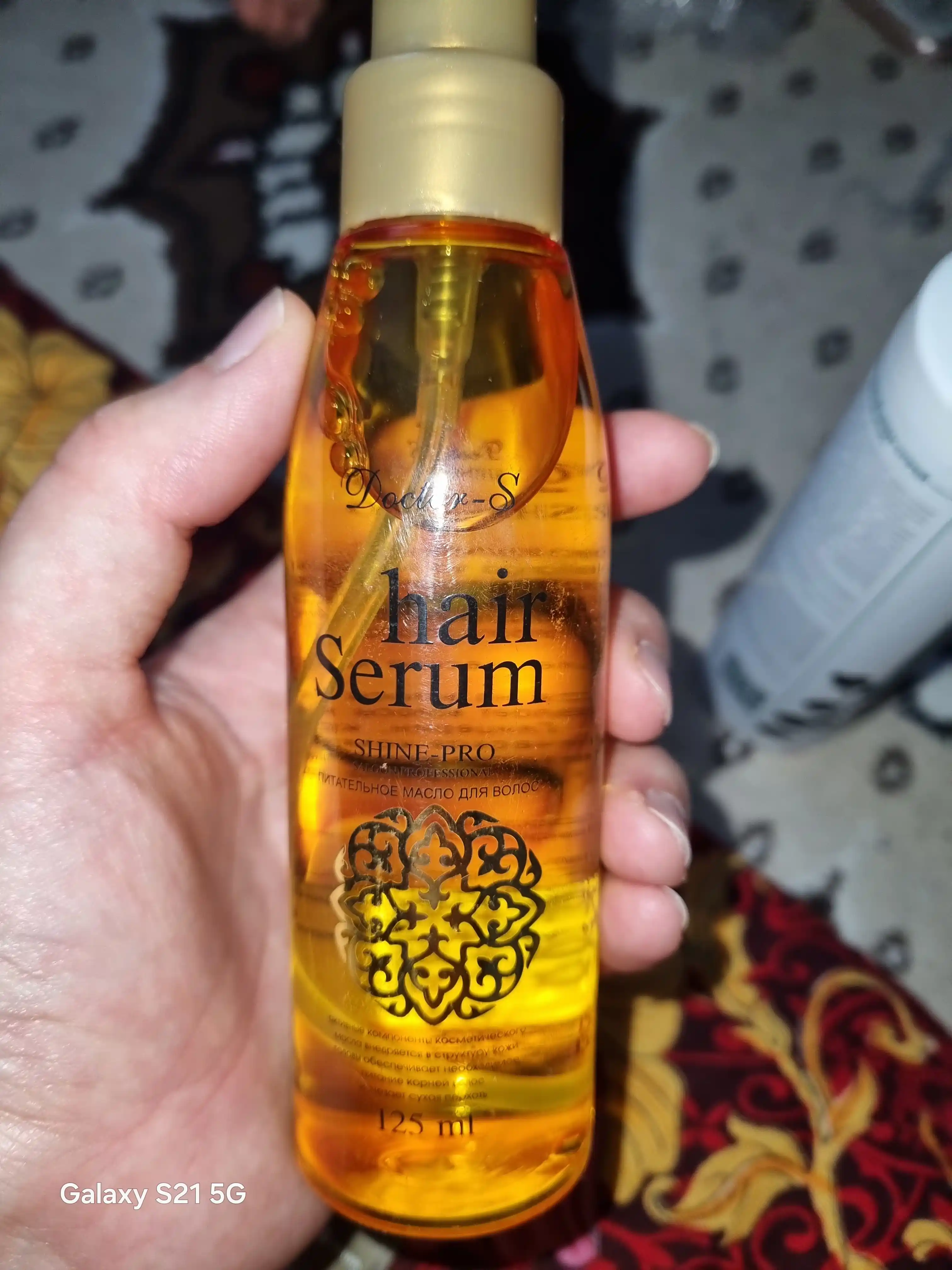 Масло для питания, распутывания и укладки для волос Doctor-S Hair Oil, 125 мл