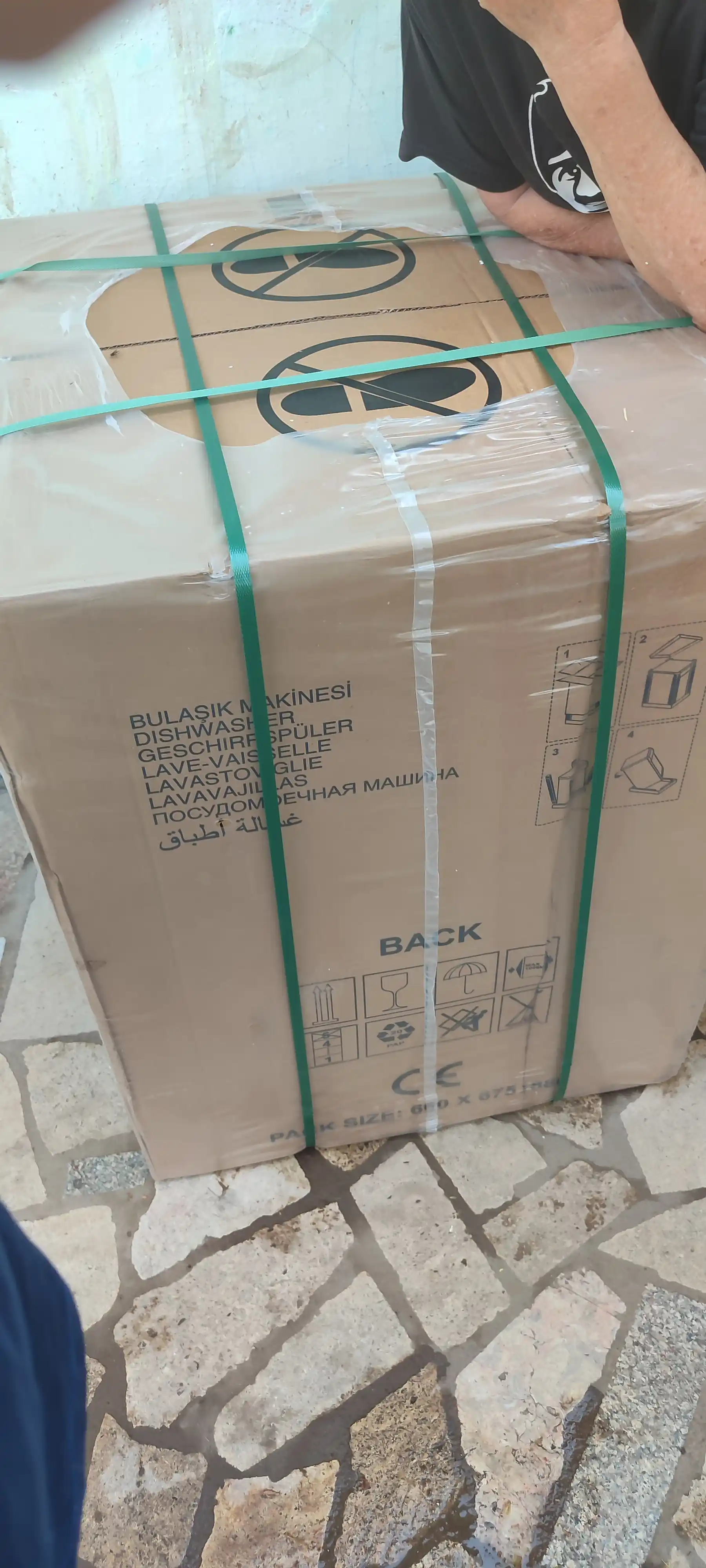 Встраиваемая посудомоечная машина AVALON AVL-DW 15 BI