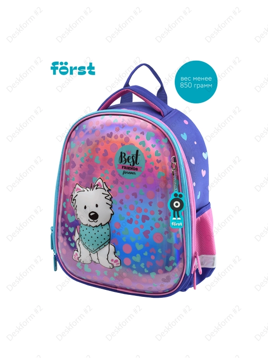 Ранец Först F-Glow "Best friends" 37*29,5*16см, 2 отделения, 2 кармана, FT-RY-050103