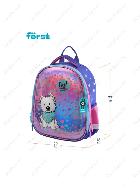 Ранец Först F-Glow "Best friends" 37*29,5*16см, 2 отделения, 2 кармана, FT-RY-050103