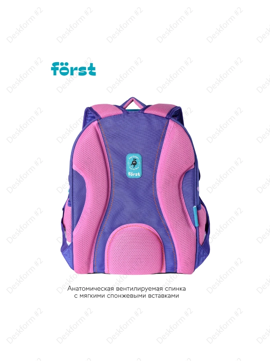 Ранец Först F-Glow "Best friends" 37*29,5*16см, 2 отделения, 2 кармана, FT-RY-050103