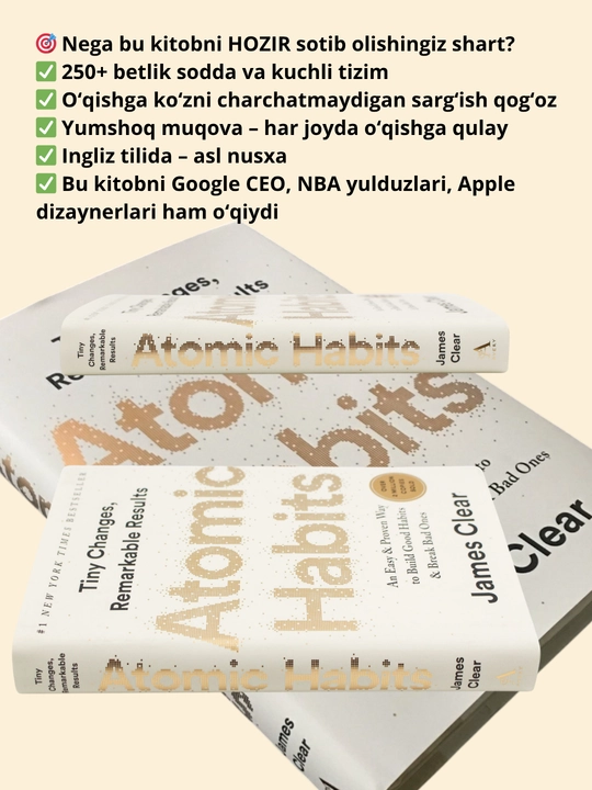 Atomic Habits James Clear, A5 английский язык