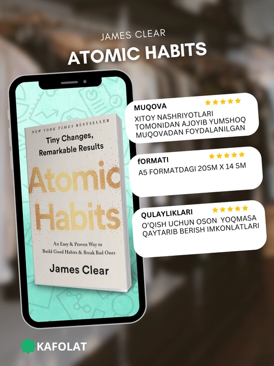 Atomic Habits James Clear, A5 английский язык