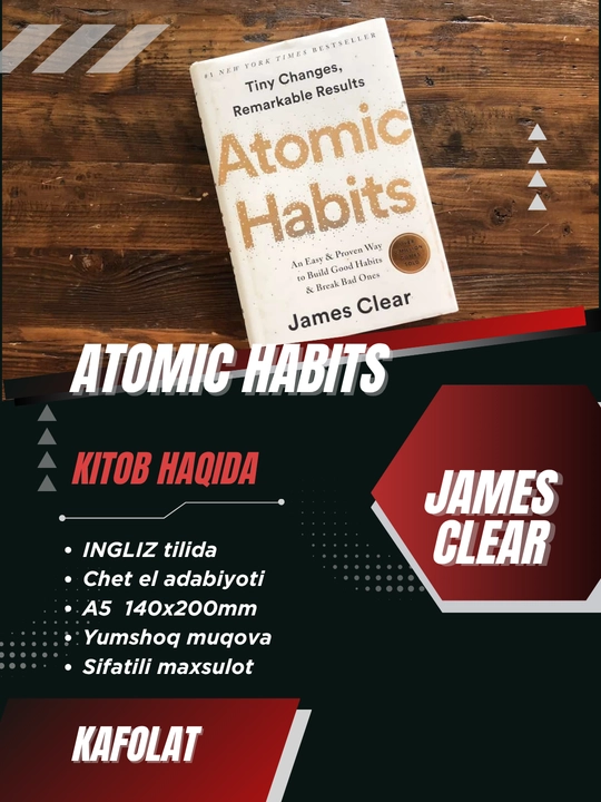 Atomic Habits James Clear, A5 английский язык