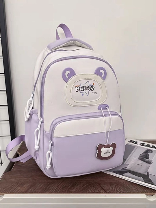 Maktab ryukzagi, 5x1 to‘plami va 1 ta buyum