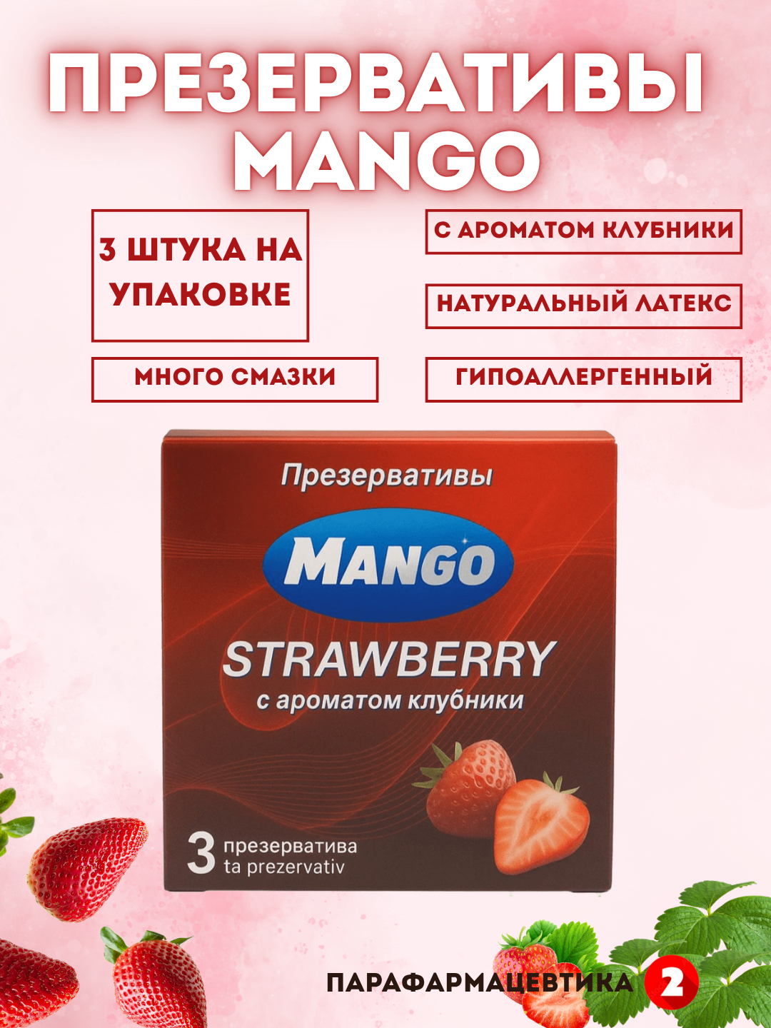 Rus mast ayollar porno