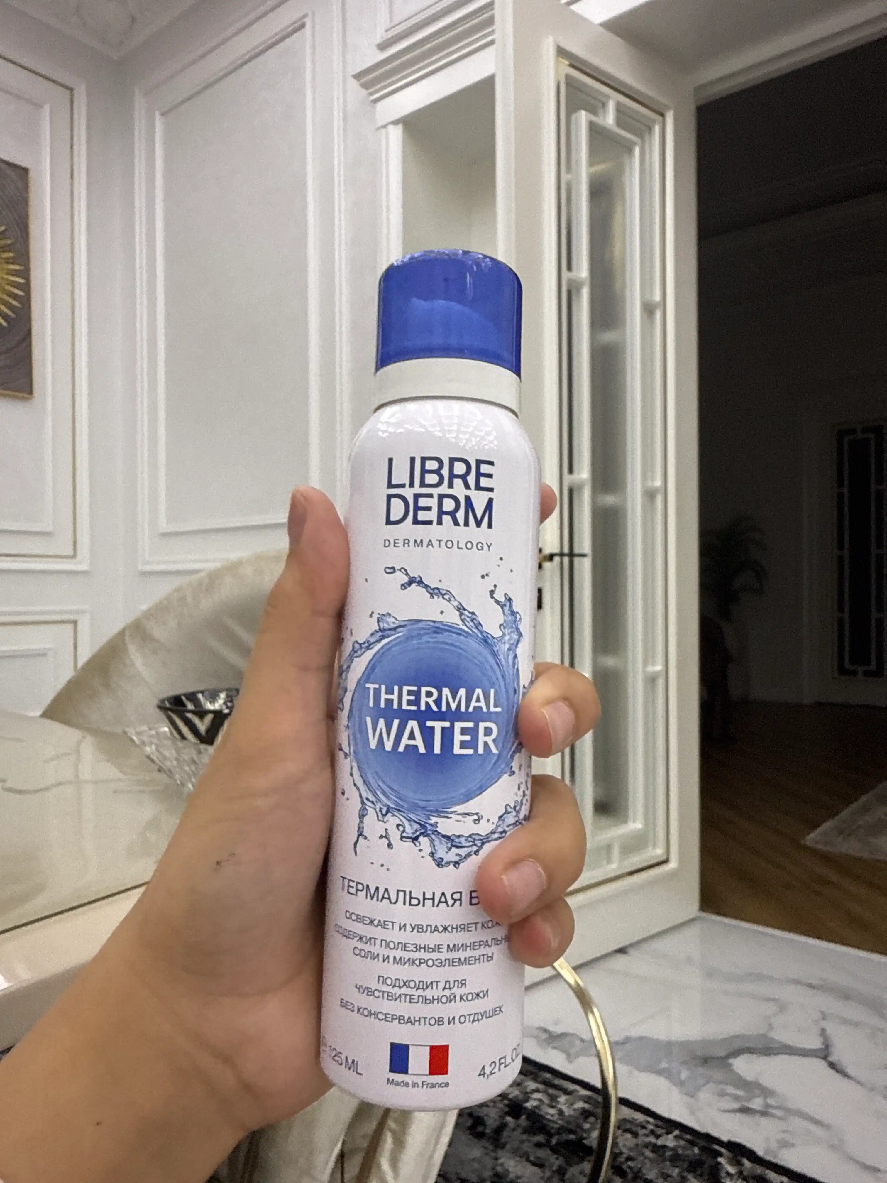 Термальная вода LIBREDERM, 125 г