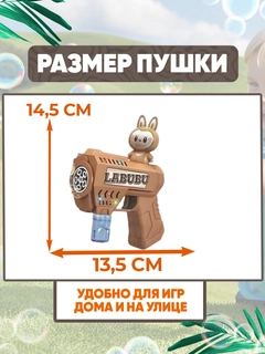 Зелёный хаки