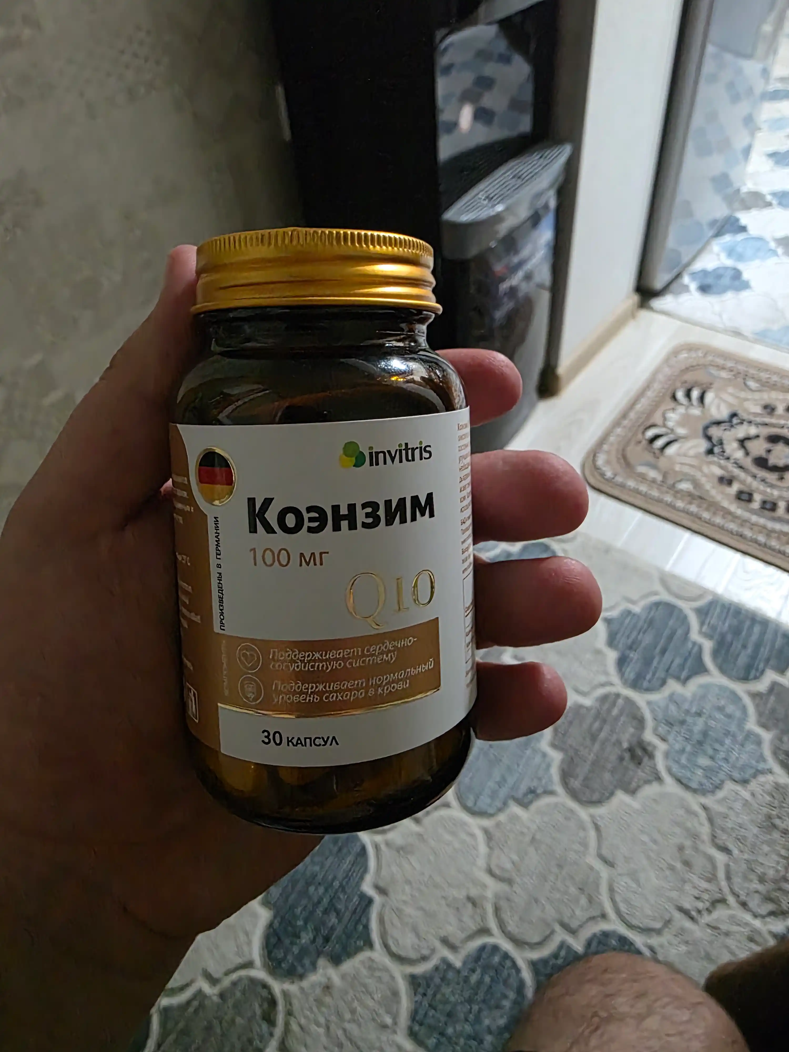 Koenzim Q10 100 mg, antioksidant, energiya