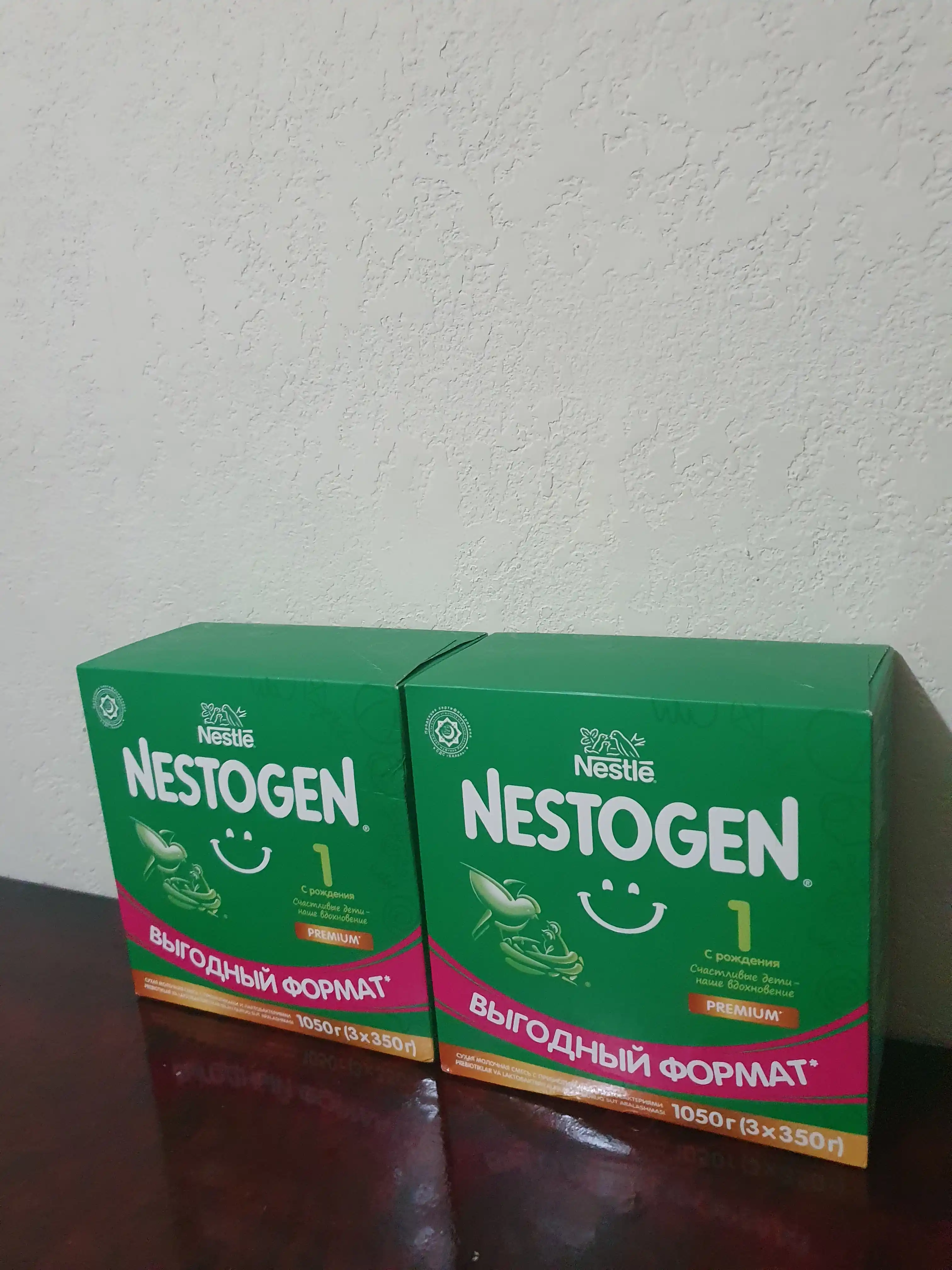 Cмесь сухая для детей Nestogen 1, с омега-3 и лактобактериями, 3 * 350 г