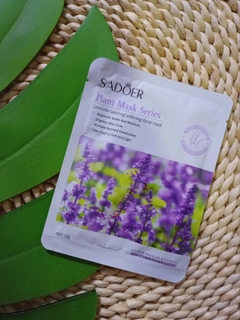 Лавандовый