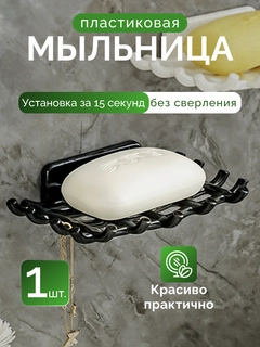Qora