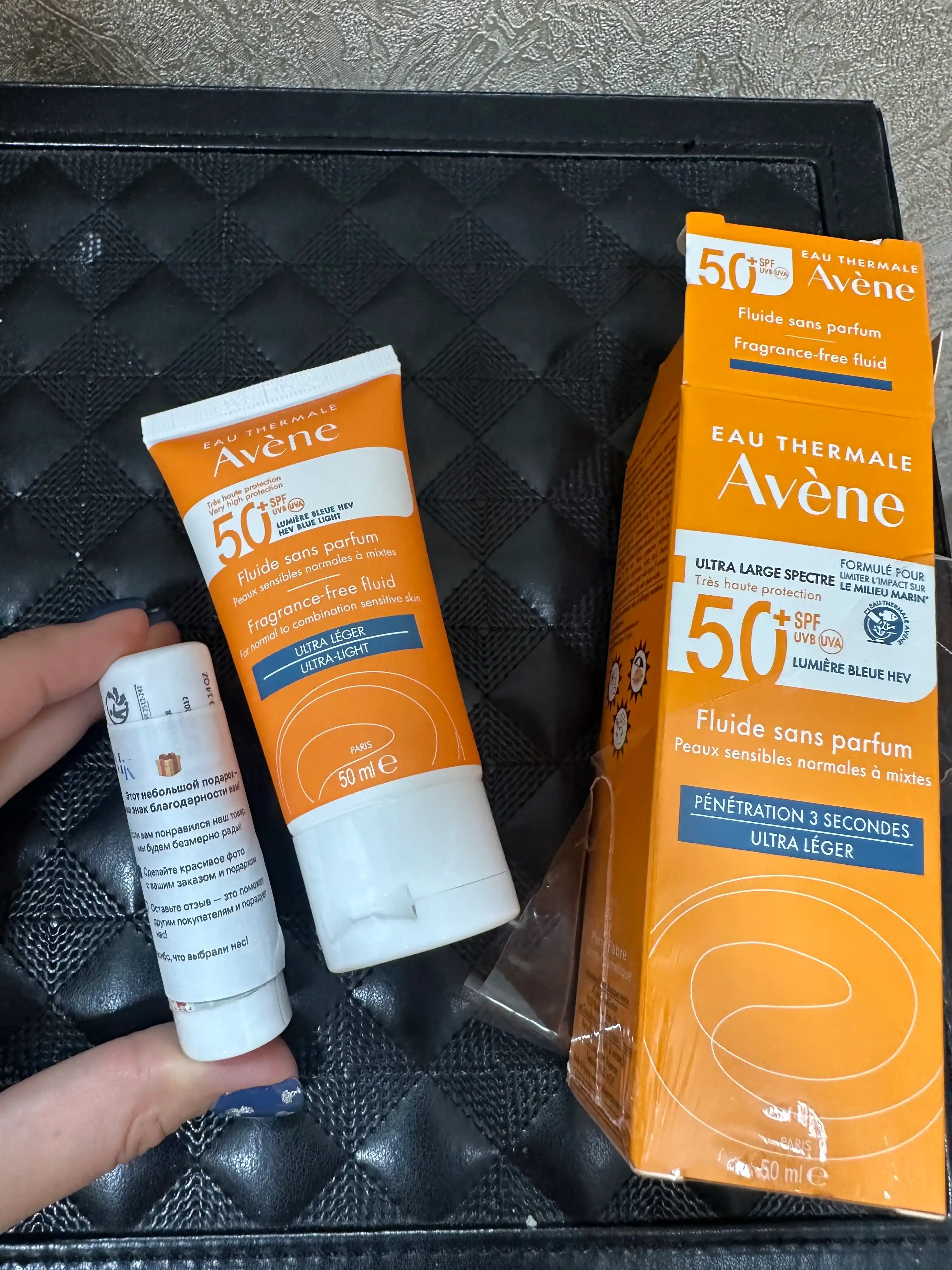 Quyoshdan Himoyalovchi Krem,Matt Tuzilmali,Suvga Chidamli-Avène Ultra-Light Fluid  SPF 50+