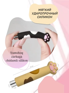 Серый