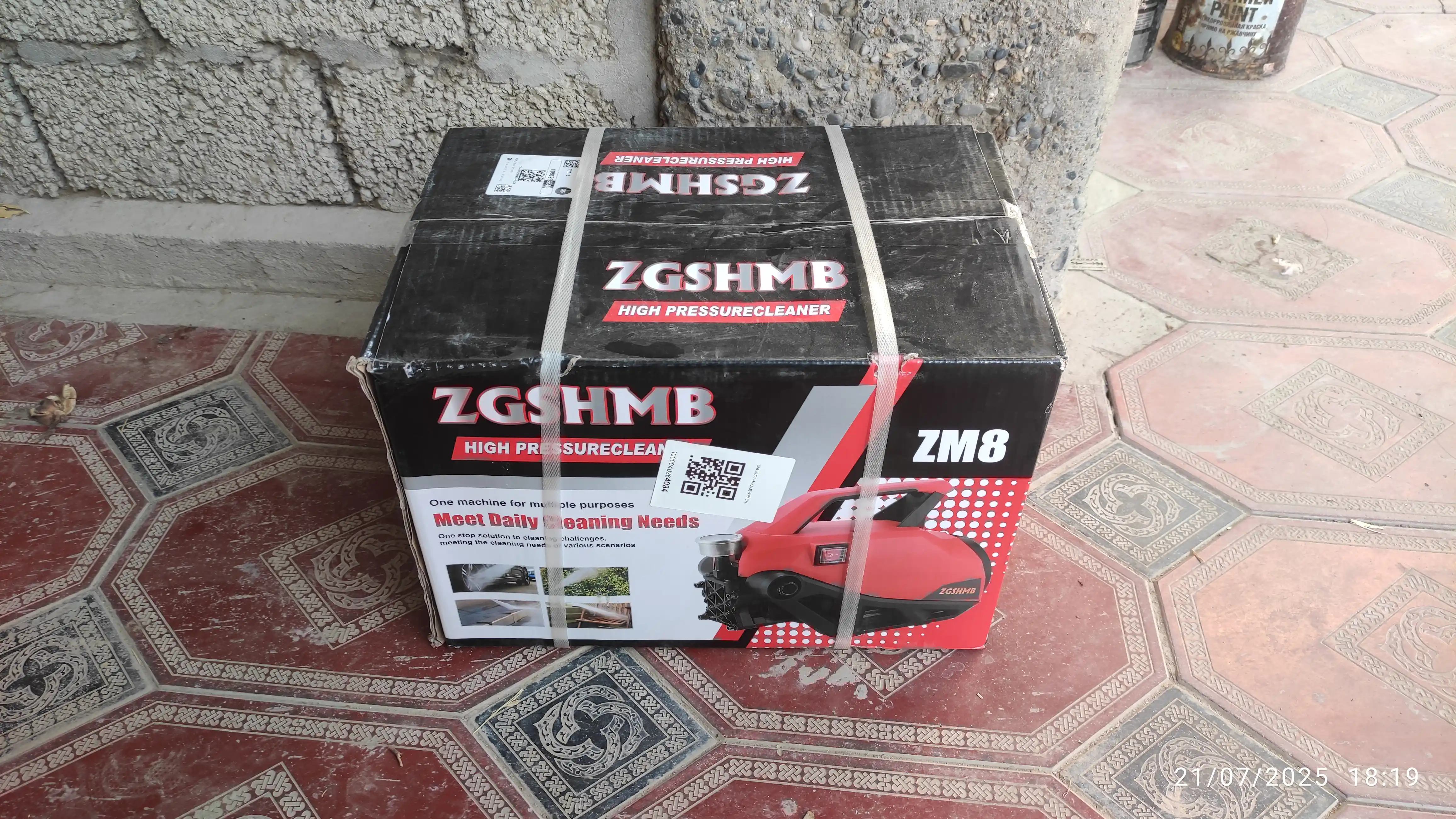 Yuqori bosimli moyka M5/Z-M8, 130 bar, shlang uzunligi 8 m