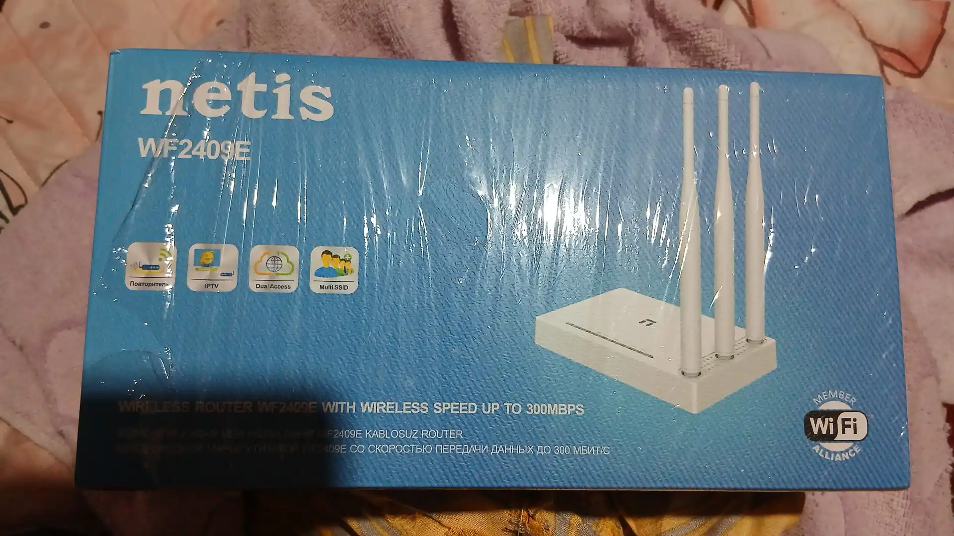 Wi-Fi router Netis WF2409E N300, modemli marshrutizator, 4 ta LAN, 1 ta WAN, 3 ta tashqi antenna