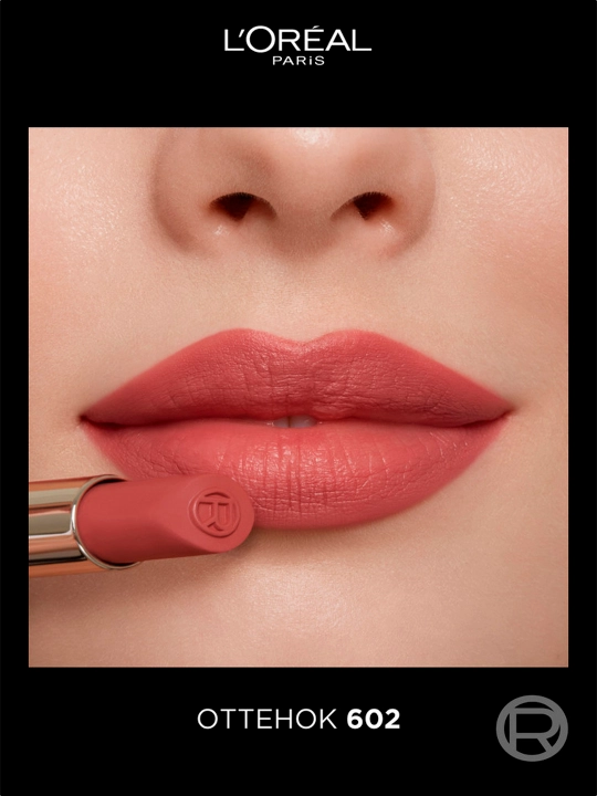 Помада для губ L'Oreal Paris Color Riche Matte Addiction, оттенок 602 розовый