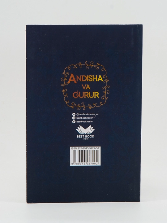 Andisha va g'urur, Jeyn Ostin