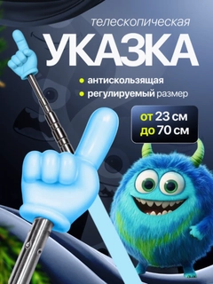 Голубой