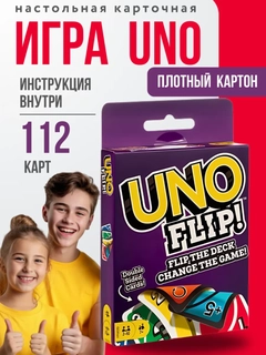 Аметистовый