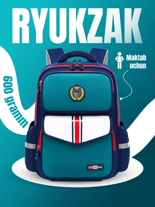 Рюкзак для школы ортопедический, школьный рюкзак, портфель - 