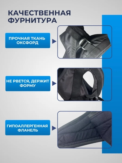 Устройство для вытяжения шеи (петля Глиссона), с перекладиной и системой груза