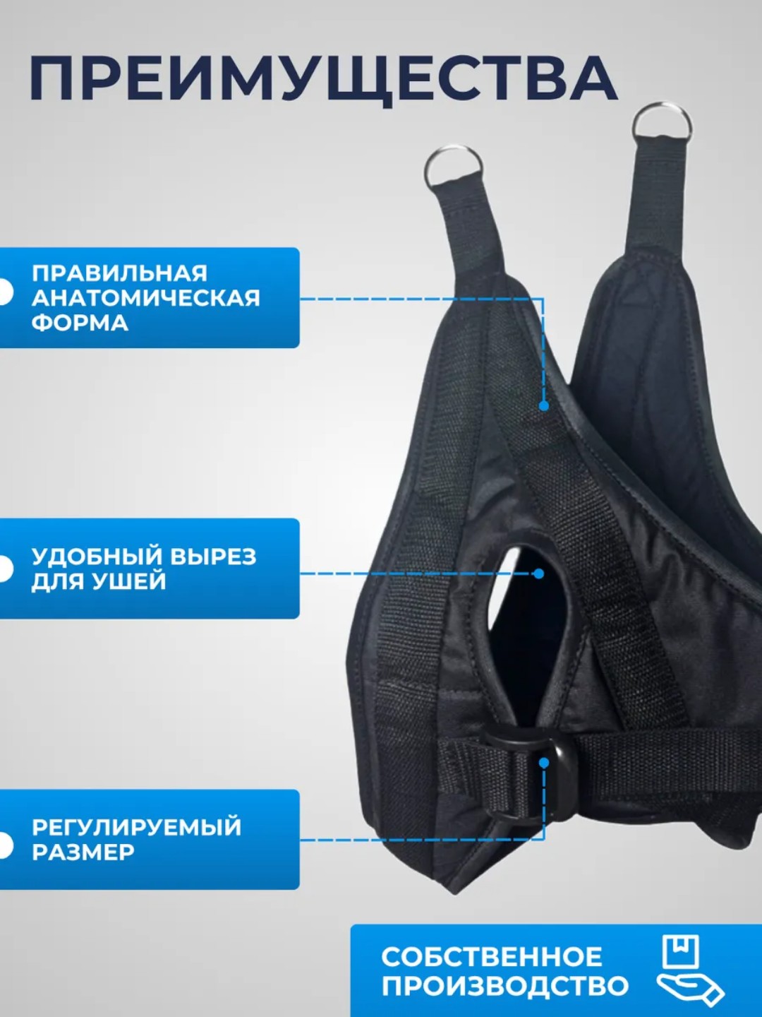Усиленная петля Глиссона, с креплением для турника, тренажер для вытяжения шеи