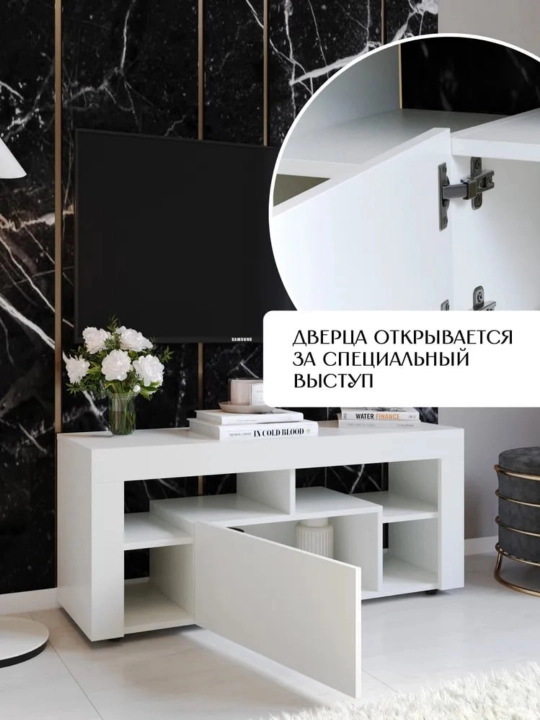 Тумба-подставка под телевизор LEETO, напольная, полностью собранная, 110*55*35 см