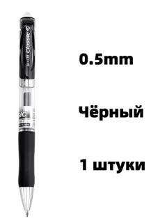 Qora