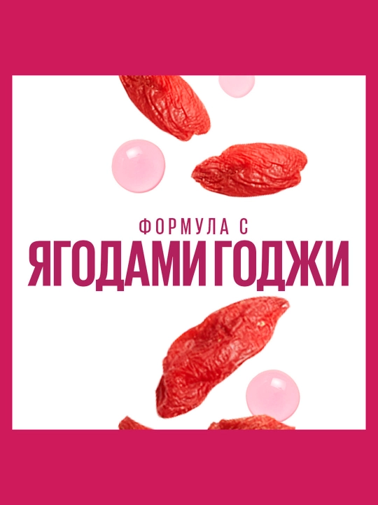 Консилер для кожи вокруг глаз Maybelline New York The Eraser Eye, тон 02 Бежевый, 6,8 мл