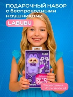 Аметистовый