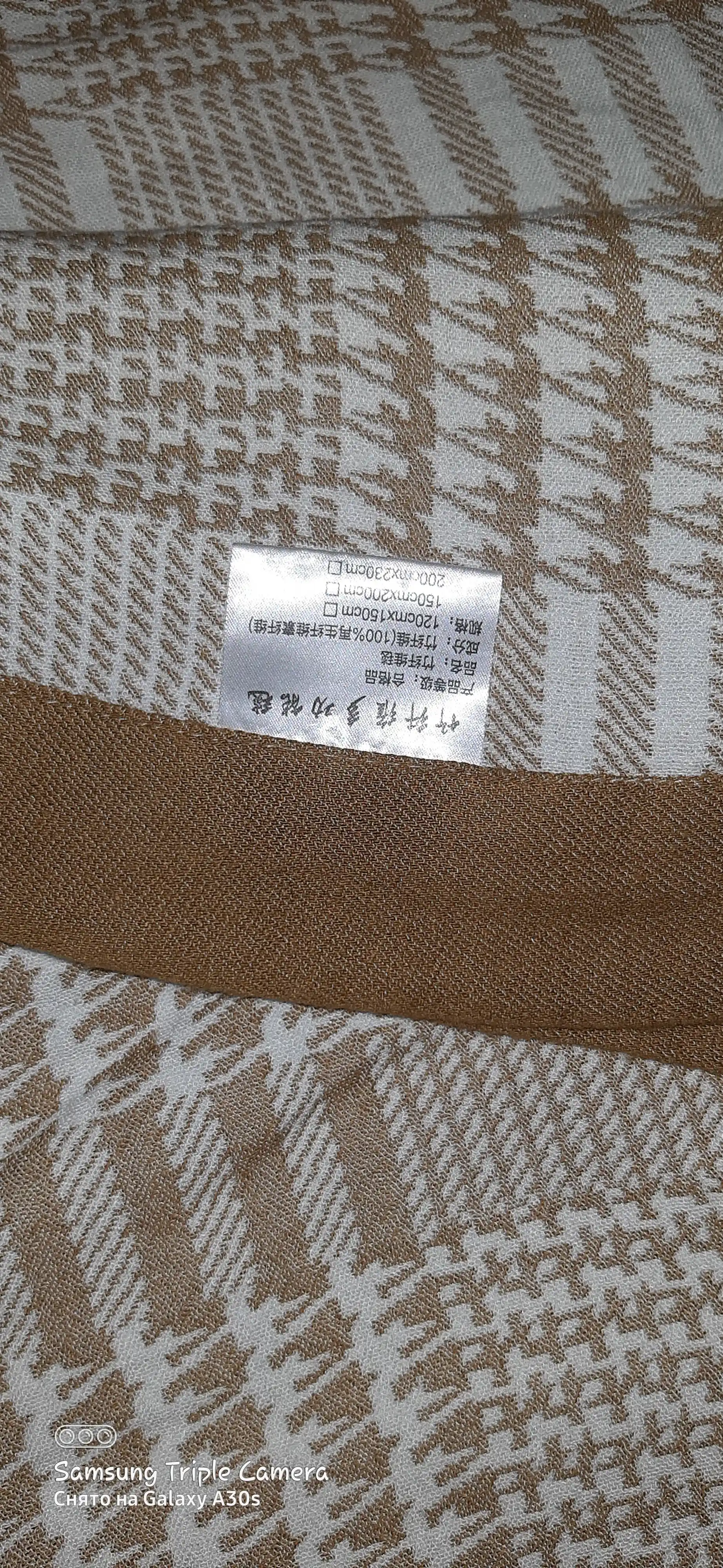 To'shakda otish bambukdan 100%, 4 qavat, 150 * 200 sm, 200 * 230 sm