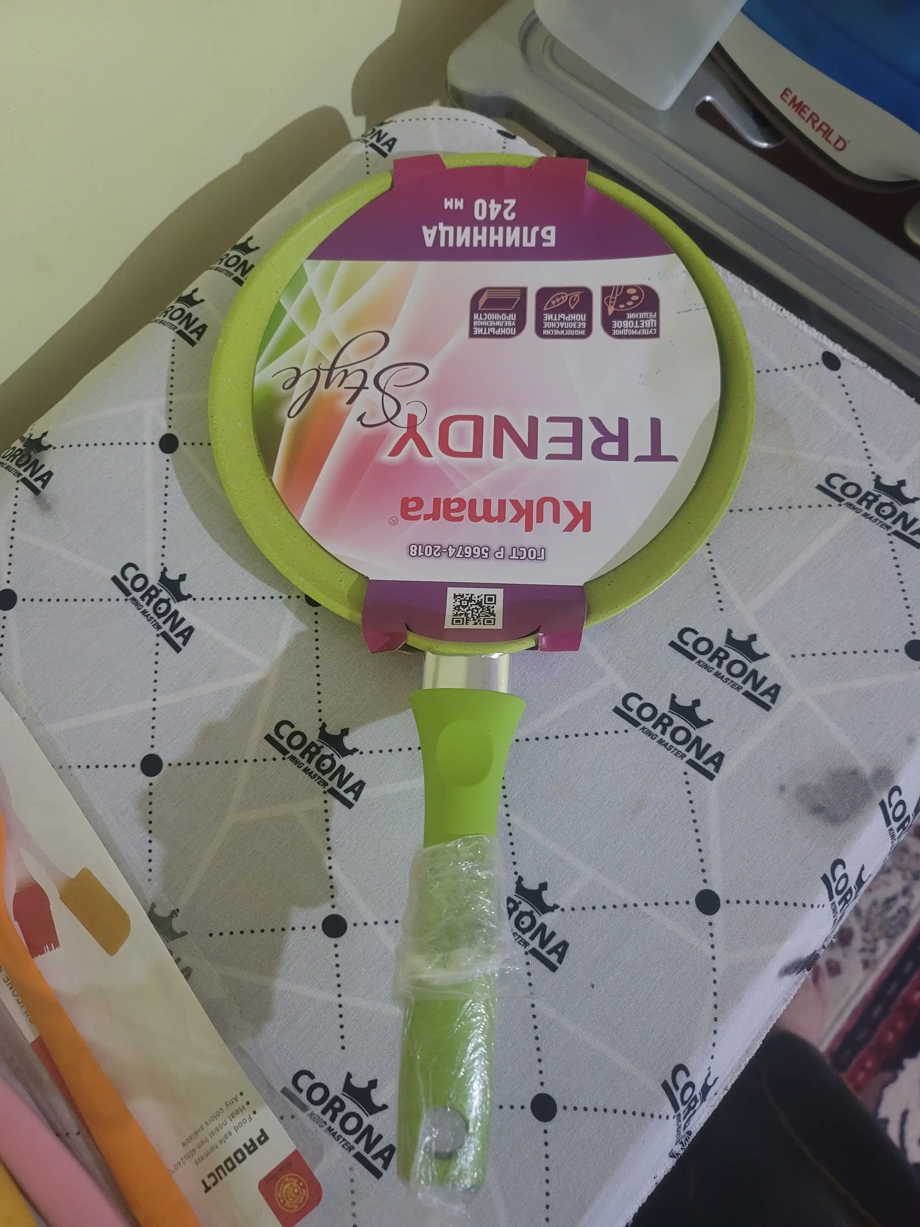Tova quymoq uchun Kukmara Trendy Style, 240 mm