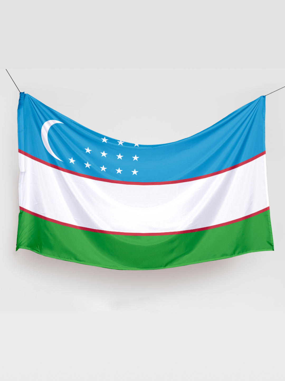 Бежевый