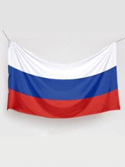 Бирюзовый