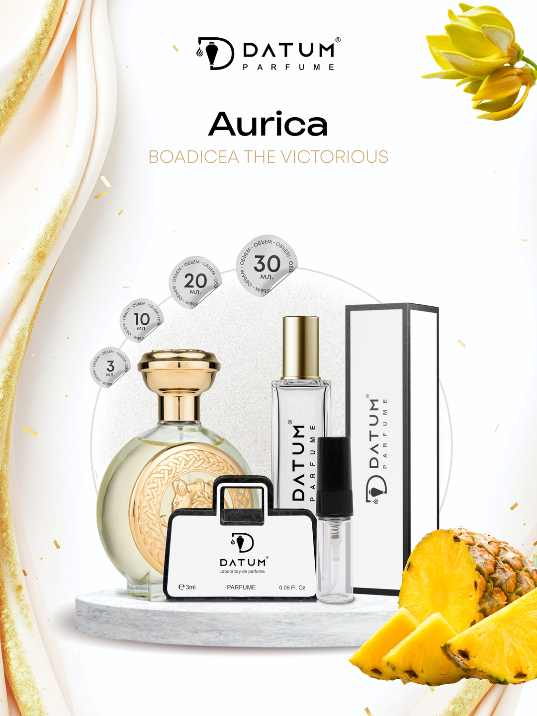 Духи унисекс Datum Parfume Aurica с нотами ананаса, уда, ванили и сандала - 