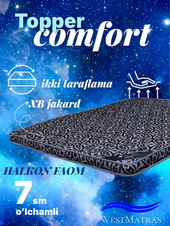 Топпер матрас Halkon Comfort WestMatras 7 см - Наматрасник на резинке