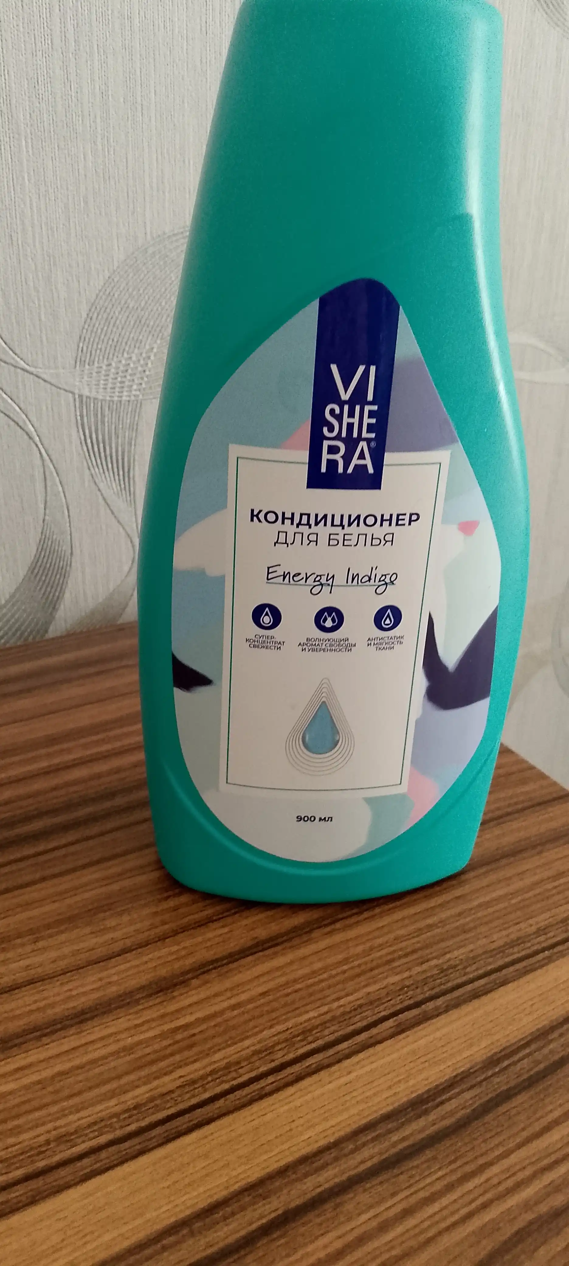 Концентрированный, ароматизированный, кондиционер антистатик для белья, VISHERA, 900 мл