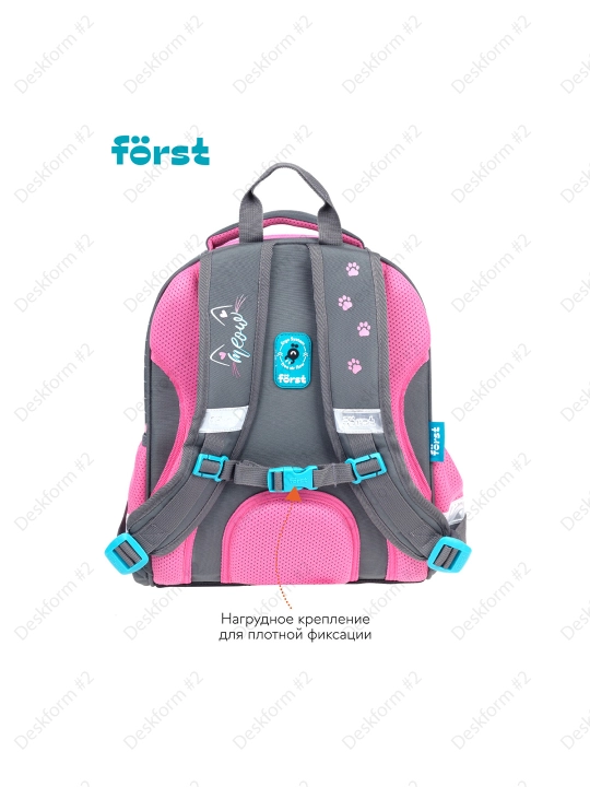 Först F-Glow "PAWsitive" ryukzaki, 37*29,5*16 sm, 2 ta bo'lim, 2 cho'ntak, FT-RY-050303