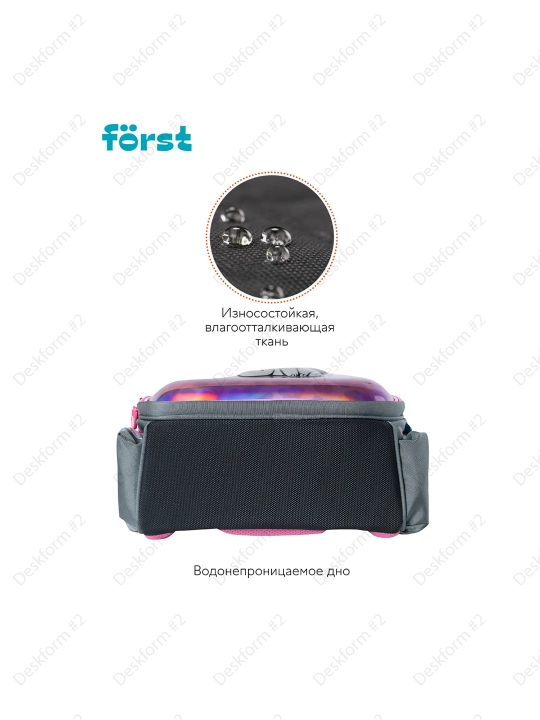 Först F-Glow "PAWsitive" ryukzaki, 37*29,5*16 sm, 2 ta bo'lim, 2 cho'ntak, FT-RY-050303