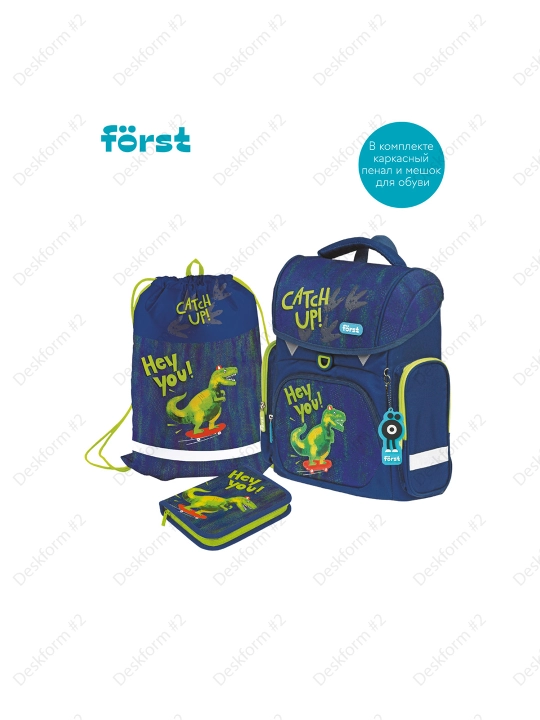Ранец Först F-Set "Catch up", 35*29*16 см, 1 отделение, 3 кармана, пенал, FT-RY-030303
