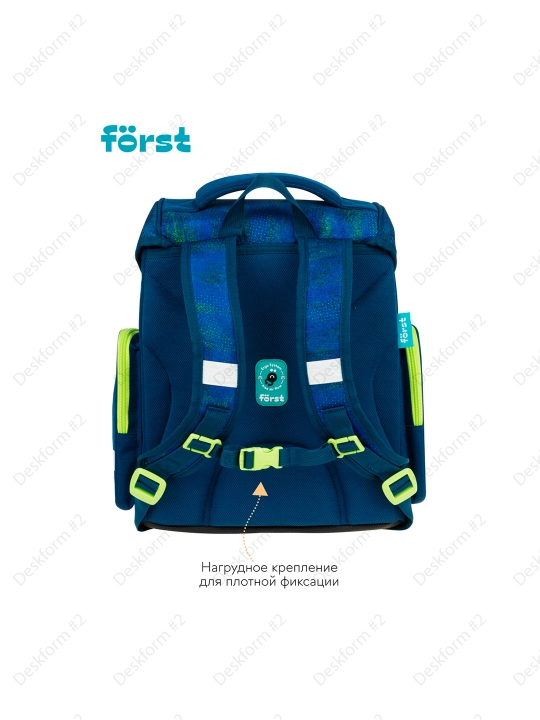 Ранец Först F-Set "Catch up", 35*29*16 см, 1 отделение, 3 кармана, пенал, FT-RY-030303