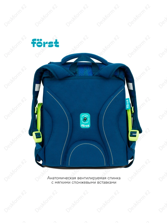 Ранец Först F-Set "Catch up", 35*29*16 см, 1 отделение, 3 кармана, пенал, FT-RY-030303