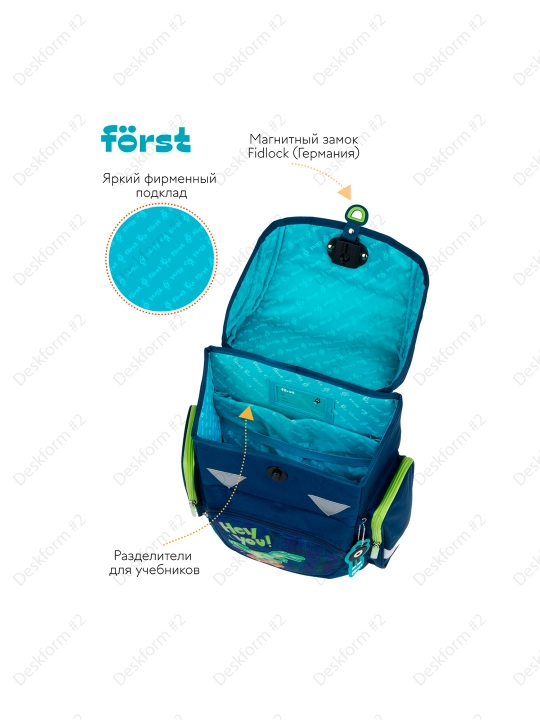 Ранец Först F-Set "Catch up", 35*29*16 см, 1 отделение, 3 кармана, пенал, FT-RY-030303