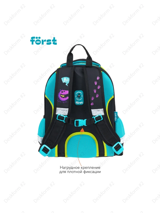 Ранец Först F-Glow "Monster party", 37*29,5*16 см, 2 отделения, 2 кармана, FT-RY-050603
