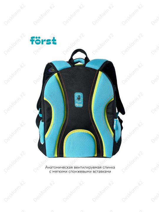 Ранец Först F-Glow "Monster party", 37*29,5*16 см, 2 отделения, 2 кармана, FT-RY-050603