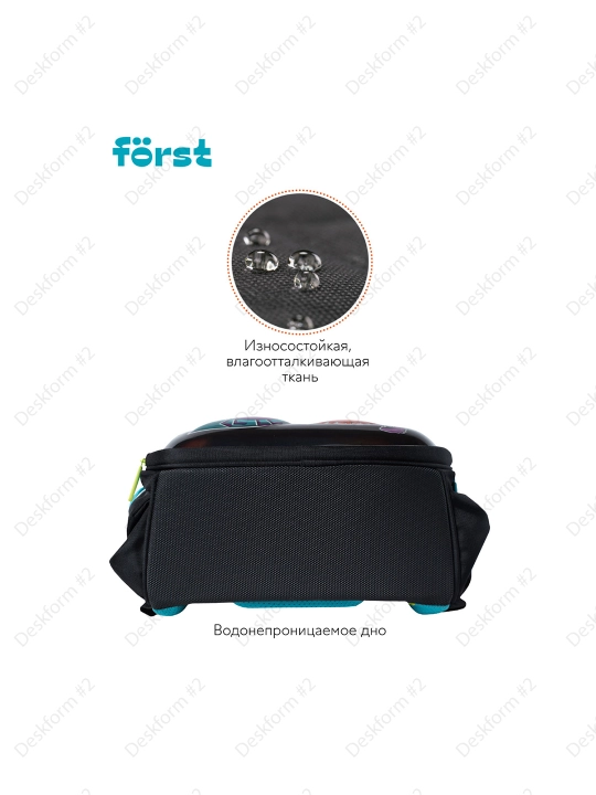 Ранец Först F-Glow "Monster party", 37*29,5*16 см, 2 отделения, 2 кармана, FT-RY-050603