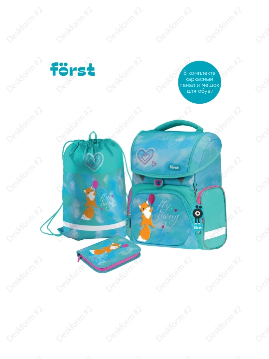 Ранец Först F-Set "Pretty fox", 35*29*16 см, 1 отделение, 3 кармана, пенал, FT-RY-030103